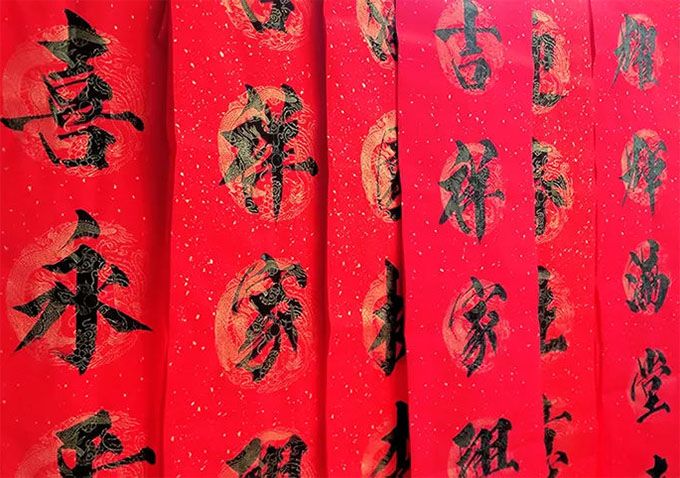 春聯(lián)印刷廠選哪家？